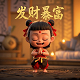 db模式是什么意思